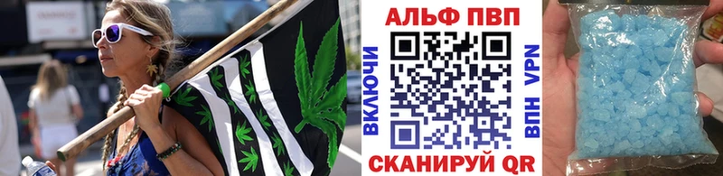 Купить закладку ГАШ  КОКАИН  Меф  Каннабис  Удачный