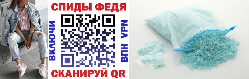 Амфетамин Premium Удачный