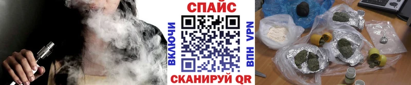 Бутират Butirat  Купить  Удачный 