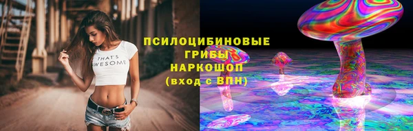 кокаин перу Карпинск