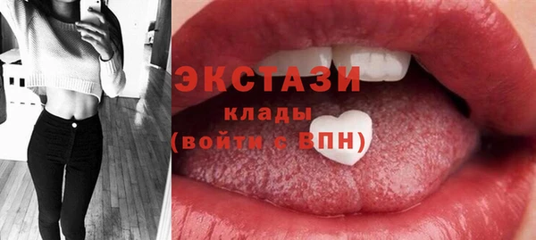 кокаин перу Карпинск