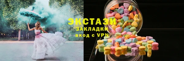 кокаин перу Карпинск