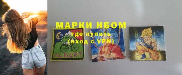 кокаин перу Карпинск