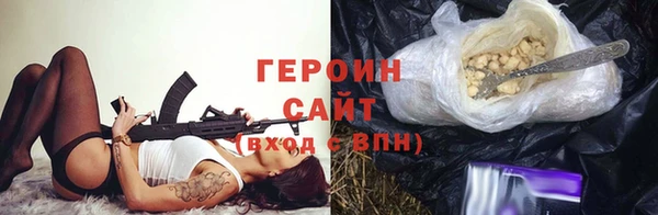 кокаин перу Карпинск