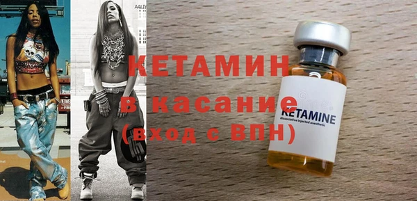 соль курить ск Каменка