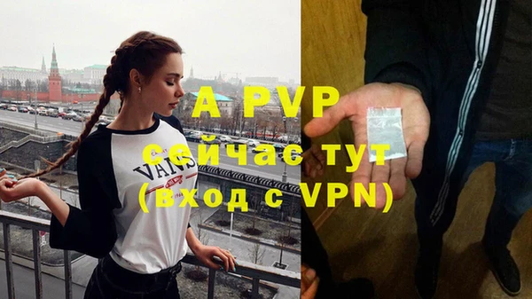 mix Касимов