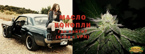 кокаин перу Карпинск