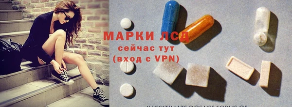mix Касимов