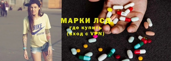 мяу мяу кристалл Карталы