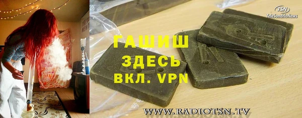 mix Касимов