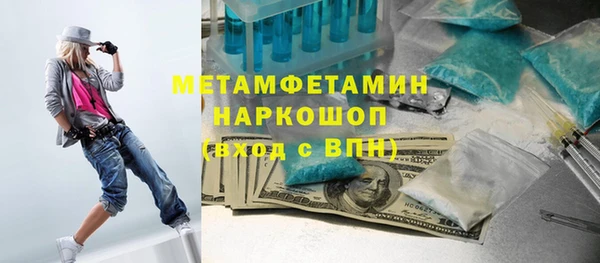 mix Касимов