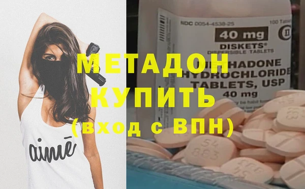 соль курить ск Каменка